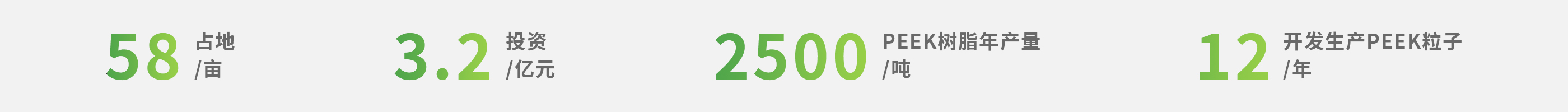 1711576490504564.jpg 畫板 1.jpg